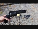 30ジュールCO2ガスリボルバー