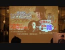 R5.2.27井上正康先生＿その5