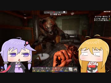【7 days to die】4年半振りの7DTD Part6【VOICEROID実況】