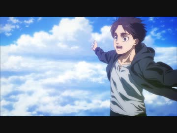 これが…自由だ