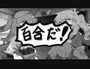 キスについて