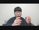 ニンポー３ 2023年03月04日09時52分 きもち(TS無し)【ニコ生録画】