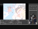 【#歌ってみた】70点以下常連インターネットカラオケマンの レザマリでもつらくないっ! 【#百歌リサイタル】