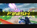【EXVS2XB】ですともおじさんのクロブ珍道中727
