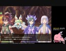 【エコマナ】聖剣伝説EoM補完計画　ゲーム実況#13　前編