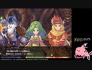 【エコマナ】聖剣伝説EoM補完計画　ゲーム実況#13　後編