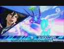 オオスズメバチ(特射)って膀胱って意味もあるんですよ！？.mp22
