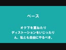 ん、もはやシロコだけで曲を作るべき。