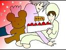 本気を出してロマンチカのイラストを模写してみた。