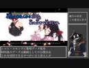 【#歌ってみた】70点以下常連インターネットカラオケマンの 爾今の洋洋この蛍光にあり 【#百歌リサイタル】