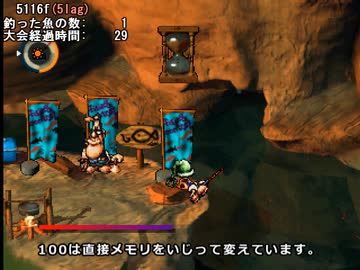 [moon] 釣りコンテストバグで分かった事まとめ