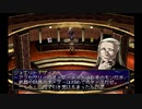 【ペルソナ2罰】初めての仮面転生生活_part25