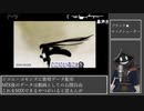 【#歌ってみた】70点以下常連インターネットカラオケマンの ブラック★ロックシューター 【#百歌リサイタル】