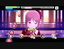 【デレステ】宵乙女とオリメン「Starry Night(MAS・MAS+)」フルMISS