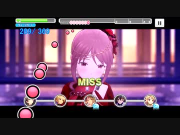 【デレステ】宵乙女とオリメン「Starry Night(MAS・MAS+)」フルMISS