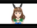 【MMDウマ娘】メイケイエール（非公式）です　BYお願いダーリン！