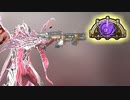 【ゆっくり実況】Warframeやるよ　～新規アルケインで遊ぶよ・エンカンバー～