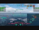 [WoWs]chatGPTでランク戦実況[part23.6]