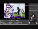 【#歌ってみた】70点以下常連インターネットカラオケマンの ワールドイズマイン～毘沙門天アレンジ～ 【#百歌リサイタル】