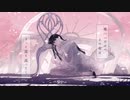 春を待つ/古賀ゆずは (cover)