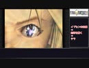【FF9リマスター】ストーリーを楽しみながらエクスカリバー2を取りたいpart9【ゆっくり実況】