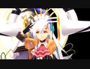 【Fate/MMD】U-オルガマリーでニア