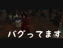 【DbDモバイル】ピッグが血に染まるまで⑥ 〜クソバグ豚〜