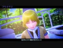 【そばかす式東方MMD】【MMDカメラ配布あり】　　プラネテス　　　ぱるすぃ