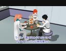 新米マスターのFGO43