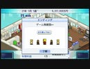 （ブシクレ実況）ゲーム発展国＋＋　ほぼ雑談回　最終回