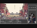【#歌ってみた】70点以下常連インターネットカラオケマンの シャルル 【#百歌リサイタル】