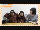 【ろこまこあこチャンネル】２泊３日の修学旅行準備！３姉妹のパッキングの中身紹介！【カバンの中身紹介】【ろこまこあこ】