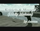 【APヘタリアMMD】Kokkels & Mossels (Molly Malone) （蘭丁北愛）