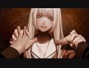愛して愛して愛して-きくお 歌ってみた/Love Me, Love Me, Love Me【泡沫錯綜】