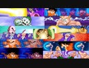 【MAD】ドラゴンボール伝説【悟空伝3】