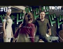 【実況】弱い者の王！【Detroit: Become Human】#05
