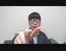 ニンポー３ 2023年03月04日13時22分 興味の無い相手から向けられる好意ほど気持ち悪いものはない(TS無し)【ニコ生録画】