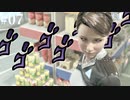【実況】モノを盗んだりするのは…【Detroit: Become Human】#07