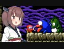 【ボイスロイド実況】東北きりたんが忍者くん阿修羅ノ章をワンコインクリアする動画　後編