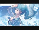 青の名前／紙崎ねい feat.まきびし