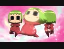 【MAD】ケメコデラックス!「プリップリン体操」