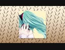 倒錯世界 / フルナギネヲ feat. 初音ミク