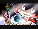 【東方手書きショート】ブチギレ!！れいむちゃん☆2528
