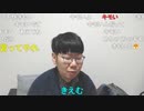ニンポー（千代豊和）きもち