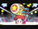 ニヤニヤが止まらない【星のカービィWiiデラックス初見実況プレイ】part10