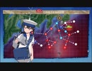 駆逐艦を過保護にしている提督の艦これ日誌１４１日目 ２０２３年早春イベントＥ１後編