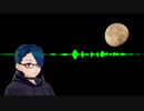 【百歌リサイタル】THE HERO!!～怒れる拳に火をつけろ～歌ってみた【ボイチェン全力一発取り】