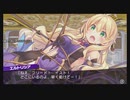 【#30】隠れた名作『ダンジョントラベラーズ2-2』を遊んでみた【生放送再録】