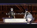 【初見】ファイアーエムブレム風花雪月実況プレイpart166【プレイ】