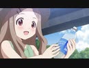 ヤマノススメ FUN FUN MERRY JAM